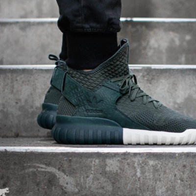 See you in sneakers!